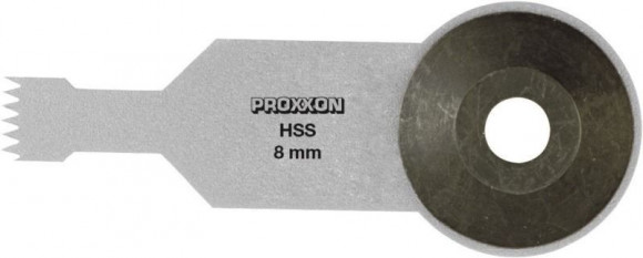 Отрезной сегмент 8 мм. для Proxxon OZI/E, сталь HSS (28897) 