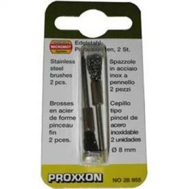 Щетки из нержавеющей стали Proxxon, 2 шт., 8мм. (28955) Щетки из нержавеющей стали Proxxon, 2 шт., 8мм. (28955)