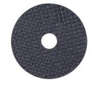 Отрезной диск Proxxon, армированный корунд, 50х1х10мм, 5 шт. (28155) Отрезной диск Proxxon, армированный корунд, 50х1х10мм, 5 шт. (28155)