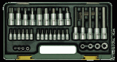 23290 Специальный набор для ТХ и внутрен. шестигранник, (41 предмет) 23290 Специальный набор для ТХ и внутрен. шестигранник, (41 предмет)
